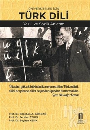 Üniversiteler İçin Türk Dili Yazılı ve Sözlü Anlatım