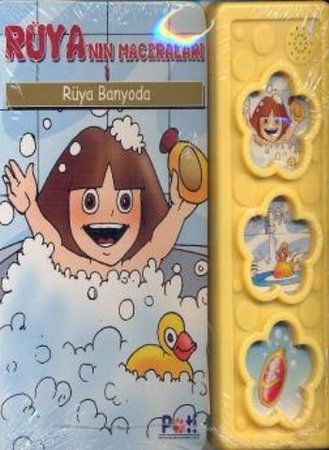 Ercan ile Ebru’nun Büyüme Serüvenleri 3: Uyku ve Süt