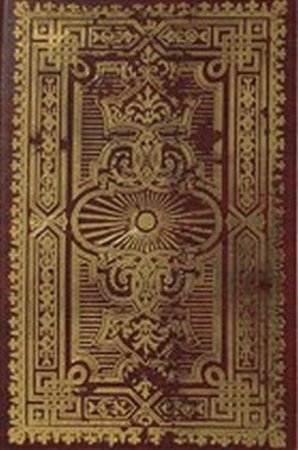 Kur'an-ı Kerim (Hafız Osman Hattı, Berkenar Boy, Medli, Ciltli)