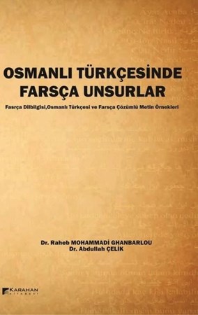 Osmanlı Türkçesinde Farsça Unsurlar