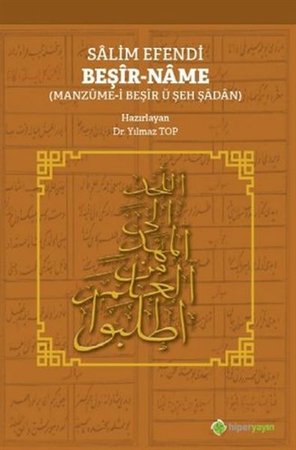 Salim Efendi Beşir-Name