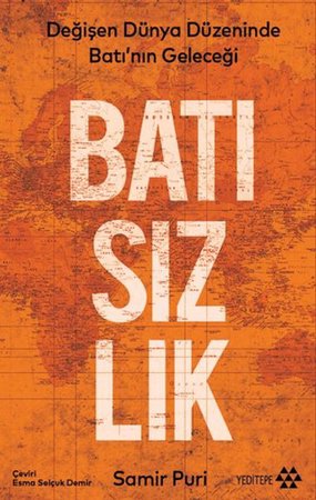 Batısızlık