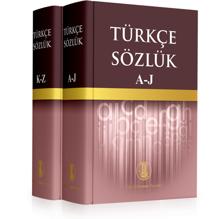 Türkçe Sözlük 12. baskı  2 Cilt Tk