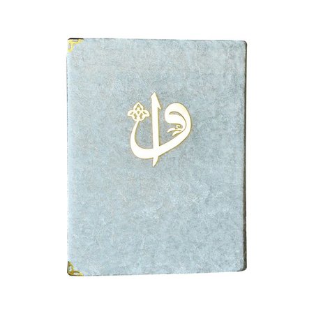 Rahle Boy Kadife Kapaklı Kuranı Kerim Beyaz Renk