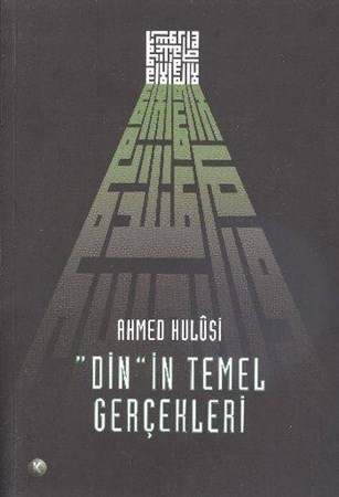 Dinin Temel Gerçekleri