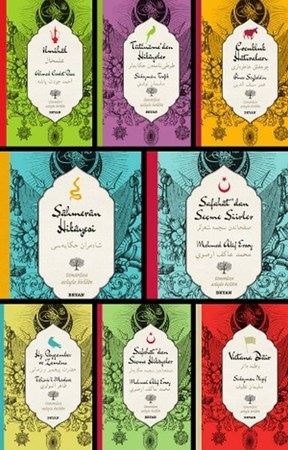 İki Dil Alfabe Bir Kitap Set Osmanlıca Türkçe 23 Kitap