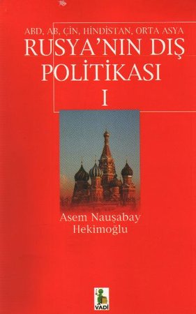 Yezidilik  Tarih ve Metinler - Kürtçe ve Arapça Nüshalar
