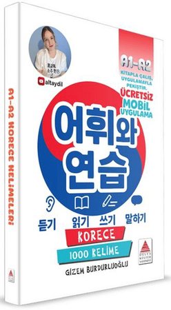 Korece A1-A2 Kelimeleri