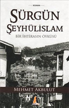 Sürgün Şeyhülislam