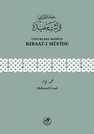 Çocuklara Mahsus Kıraat I Müfide