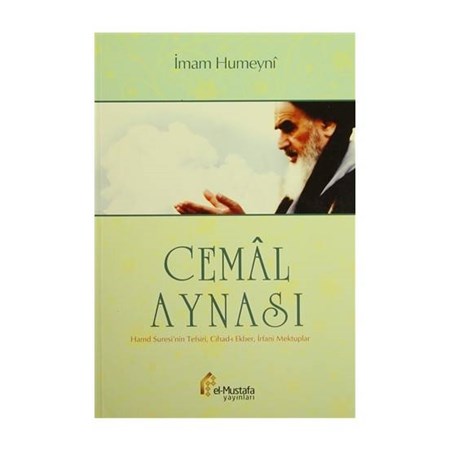 Cemal Aynası Hamd Suresi'nin Tefsiri, Cihad I Ekber, İrfani Mektuplar