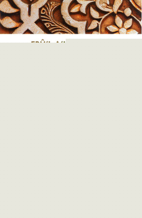 İslami Hareketin Ahlaki Temelleri