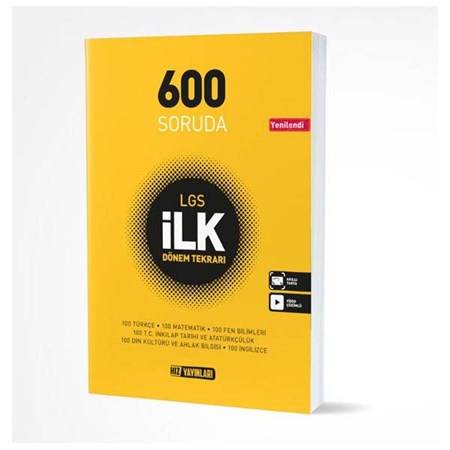 8. Sınıf LGS 600 Soruda İlk Dönem Tekrarı