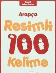 Arapça Resimli 100 Kelime