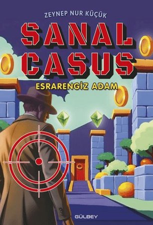 Sanal Casus