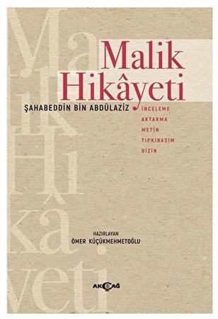Malik Hikayeti