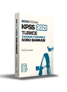Benim Hocam Yayınları 2021 Kpss Türkçe Tamamı Çözümlü Soru Bankası