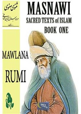 Masnawi Sacred Texts Of Islam Book One