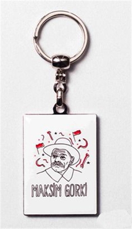Can Dükkan Portreler Serisi - Maksim Gorki Anahtarlık