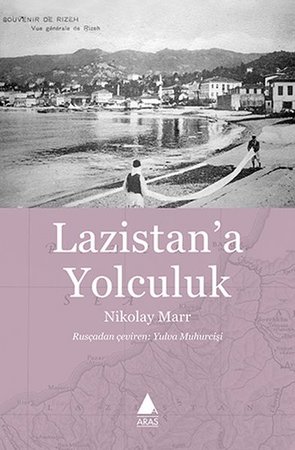 Lazistan'a Yolculuk