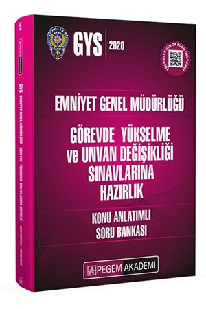 Emniyet Genel Müdürlüğü  Görevde Yükselme  Ve Unvan Değişikliği Sınavı
