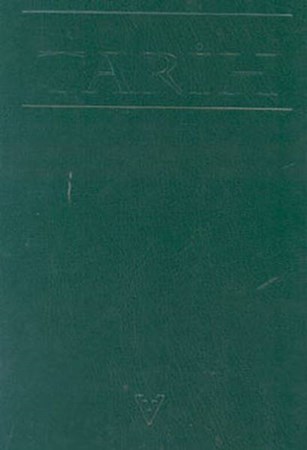 Decouvrir La Turquie