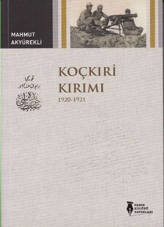 Koçkıri Kırımı