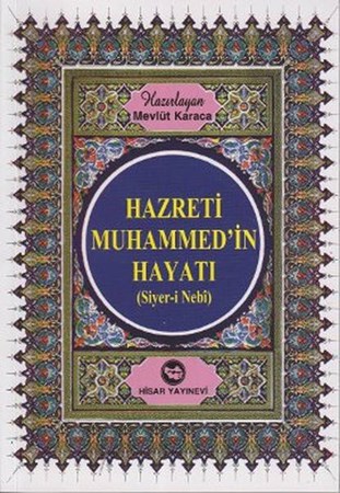 Hz. Muhammed'in Hayatı Siyer I Nebi Kitap Boy