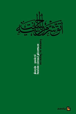 Dersen Şeriete Û Hedisen Cenabe Pexember