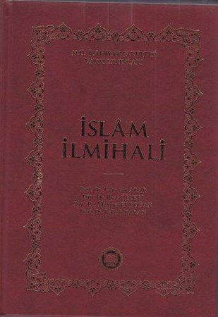 İslam İlmihali