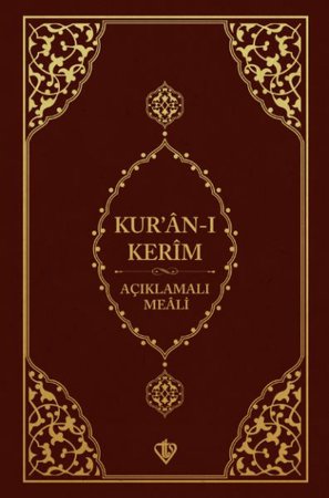 Kuranı Kerim Açıklamalı Meali Cep Boy Metinsiz