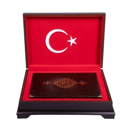 Ahşap Kutulu Kur'An (Orta Boy Ay-Yıldız (0355)