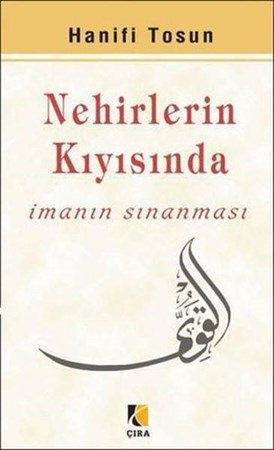 Nehirlerin Kıyısında