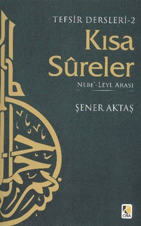 Kısa Sureler Nebe Leyl Arası 2