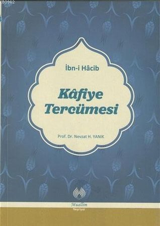 Kafiye Tercümesi