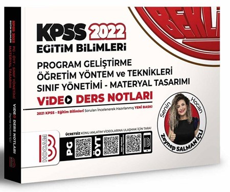 2022 KPSS Eğitim Bilimleri Program Geliştirme Öğretim Yöntem ve Teknikleri Video Ders Notları