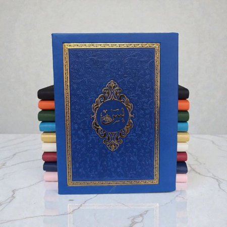 Çanta  Boy Termoderi Kapaklı 128 Sayfa Yasin Saks Mavi