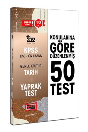 Yargı Yayınları 2022 KPSS Lise Ön Lisans GK Tarih Yaprak Test