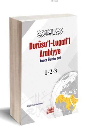 Durusu'l Lugati'l Arabiyye Arapça Öğretim Seti 1 2 3 Tek Kitapta