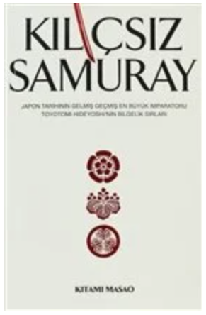 Kılıçsız Samuray