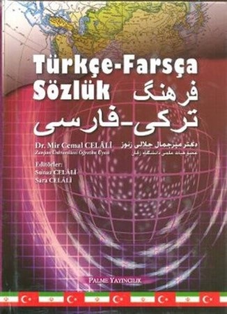 Türkçe Farsça Sözlük