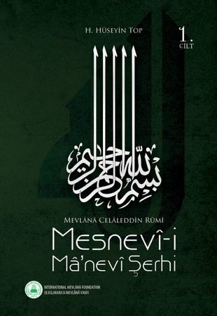 Mesnevi Manevi Şerhi 1. Cilt