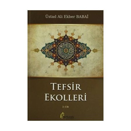 Tefsir Ekolleri 3. Cilt
