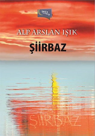 Şiirbaz