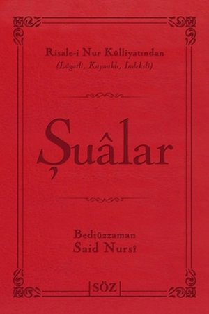 Şualar (Büyük Boy - İki Renk)