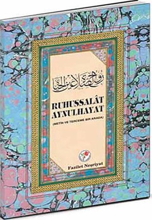 Rühu's Salat Aynu'l Hayat