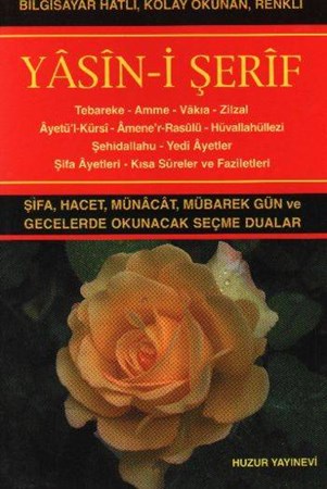 Cep Boy Bilgisayar Hattı Kolay Okunan Yasin I Şerif Kod 015