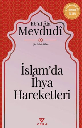 İslam'da İhya Hareketleri