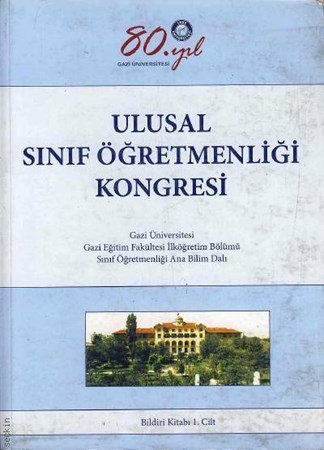 Ulusal Sınıf Öğretmenliği Kongresi 1. Kitap