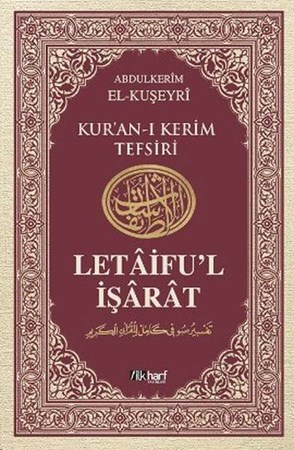 Kur'an I Kerim Tefsiri Letaifu'l İşarat 3. Cilt